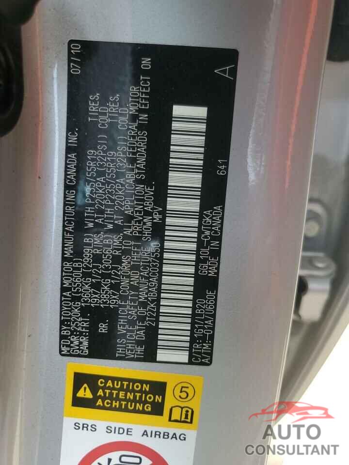 LEXUS RX350 2010 - 2T2ZK1BA9AC037550