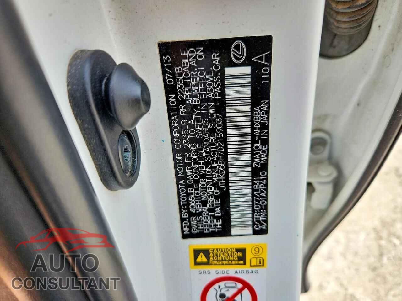 LEXUS CT 200 2013 - JTHKD5BH7D2159037