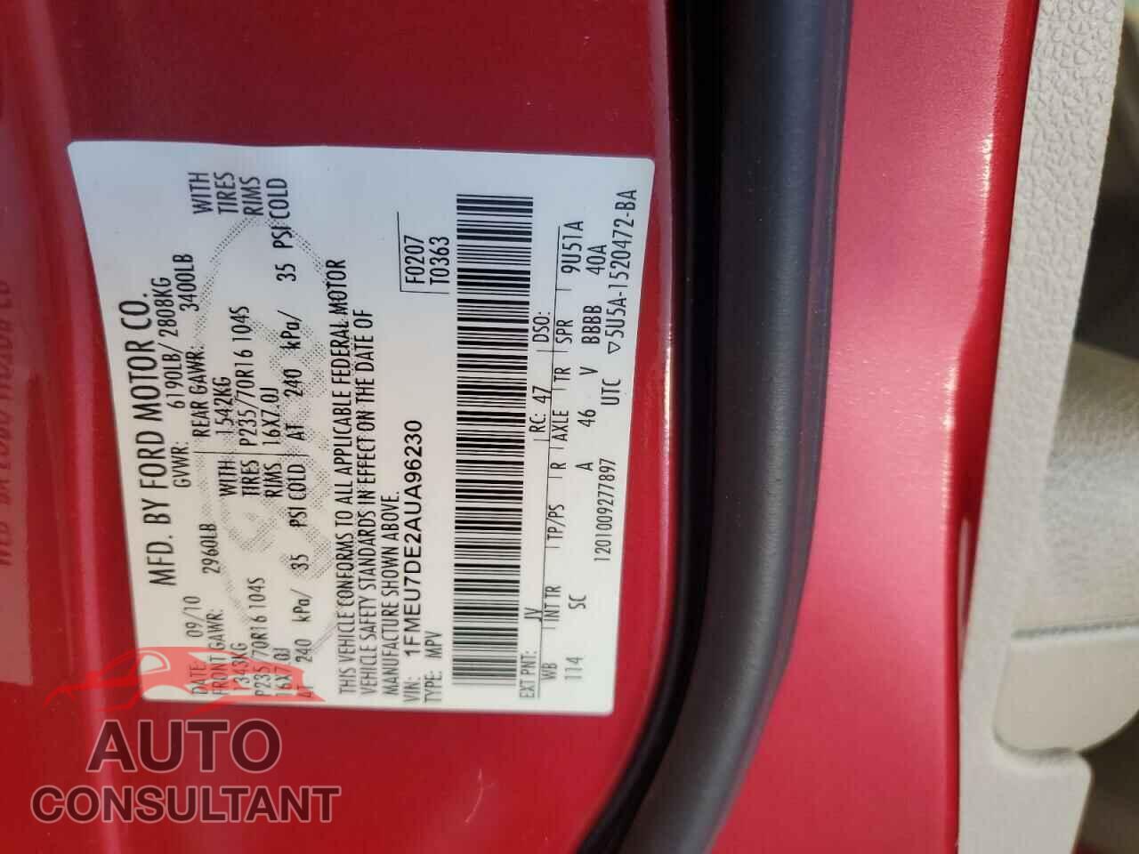FORD EXPLORER 2010 - 1FMEU7DE2AUA96230