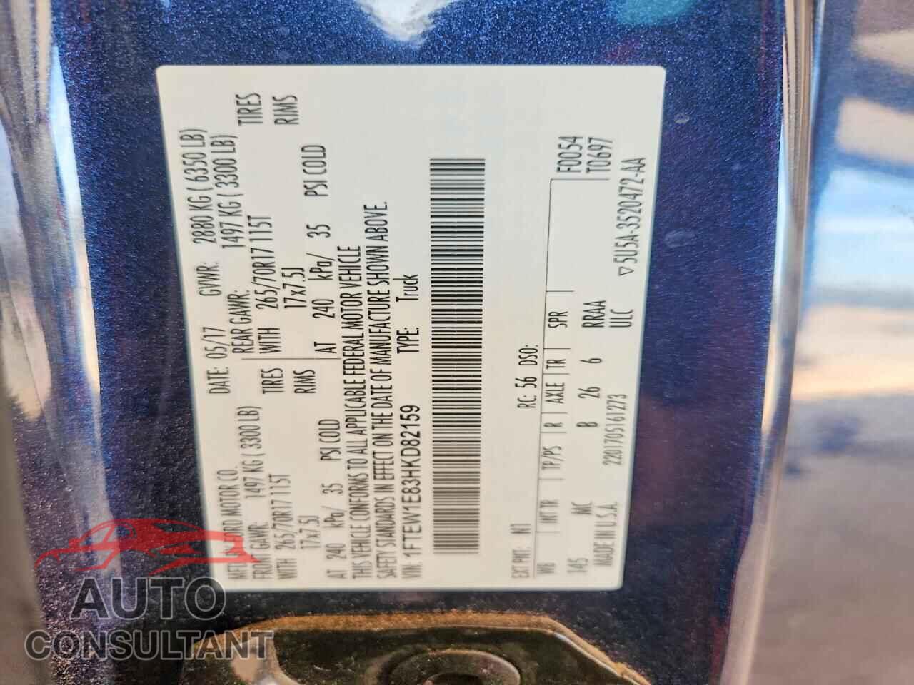 FORD F150 2017 - 1FTEW1E83HKD82159