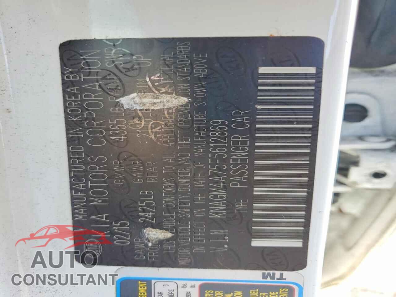 KIA OPTIMA 2015 - KNAGM4A75F5612869