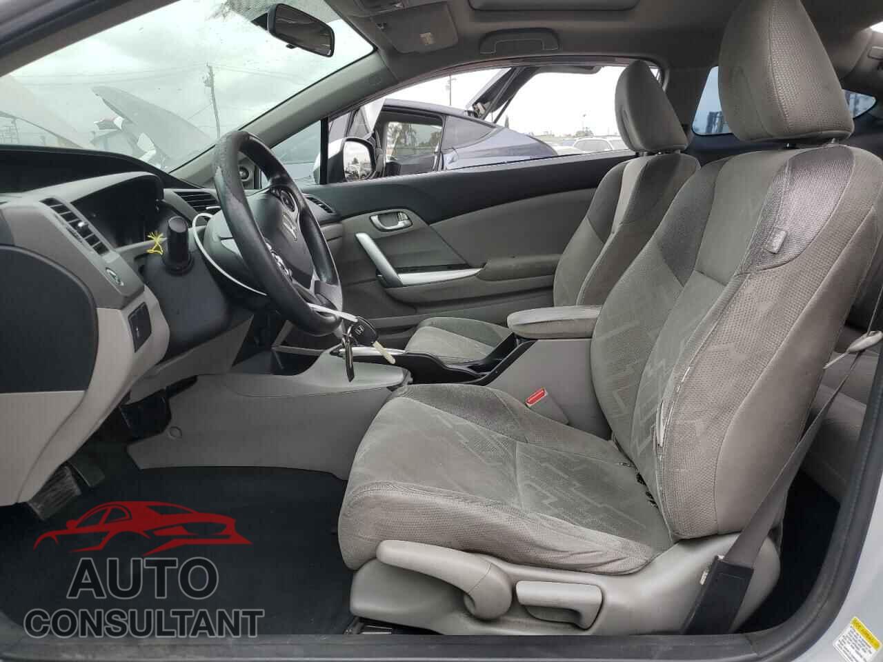 HONDA CIVIC 2012 - 2HGFG3B8XCH504793