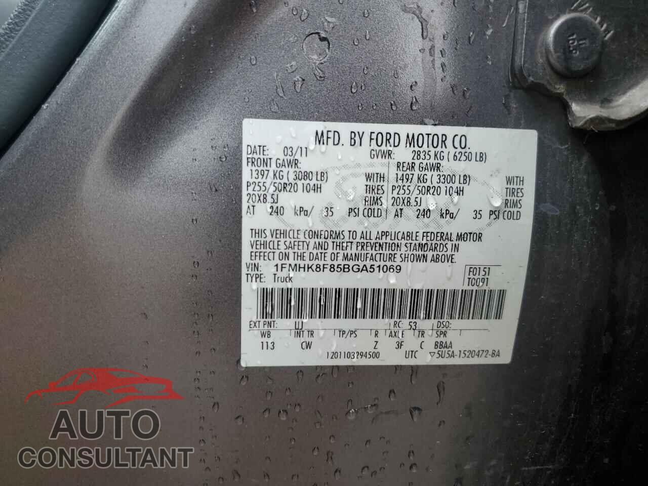 FORD EXPLORER 2011 - 1FMHK8F85BGA51069