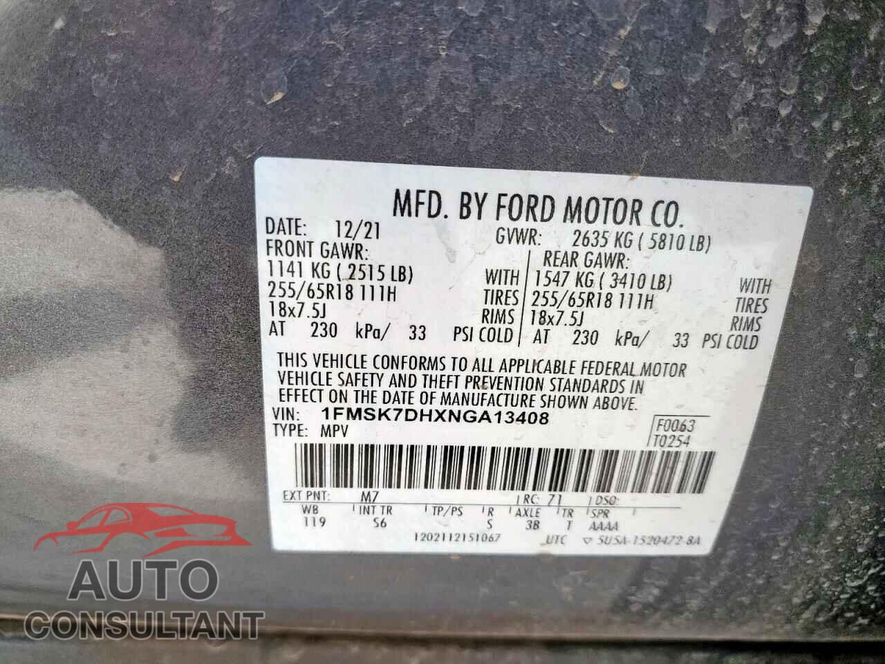 FORD EXPLORER 2022 - 1FMSK7DHXNGA13408
