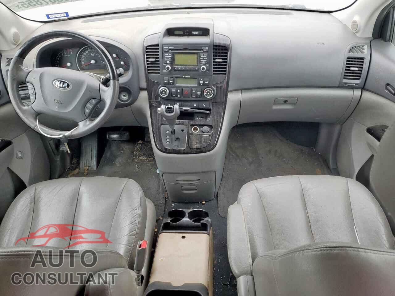 KIA All Models 2014 - KNDMH4C76E6587366