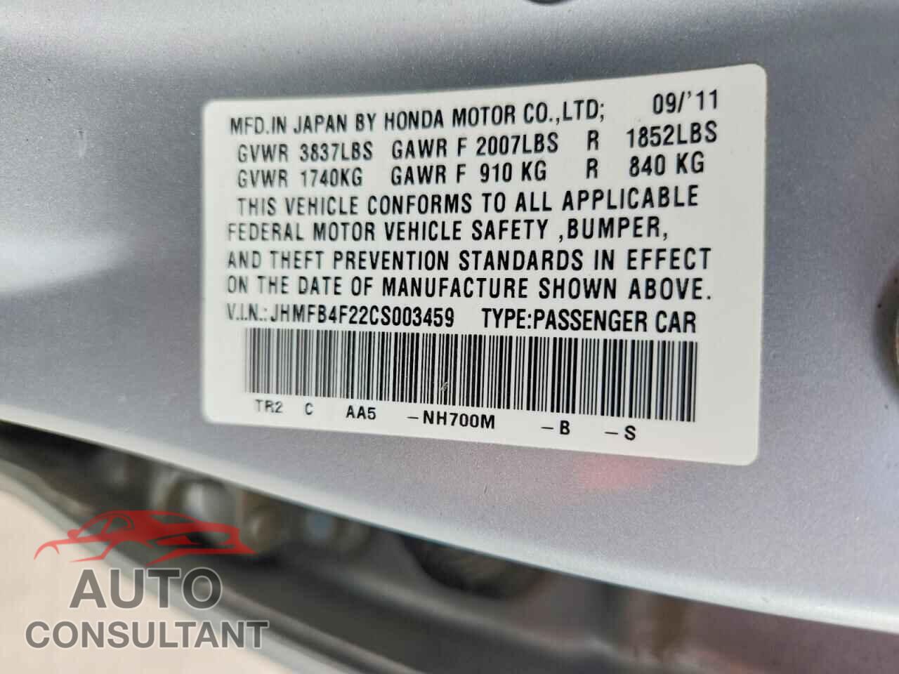 HONDA CIVIC 2012 - JHMFB4F22CS003459