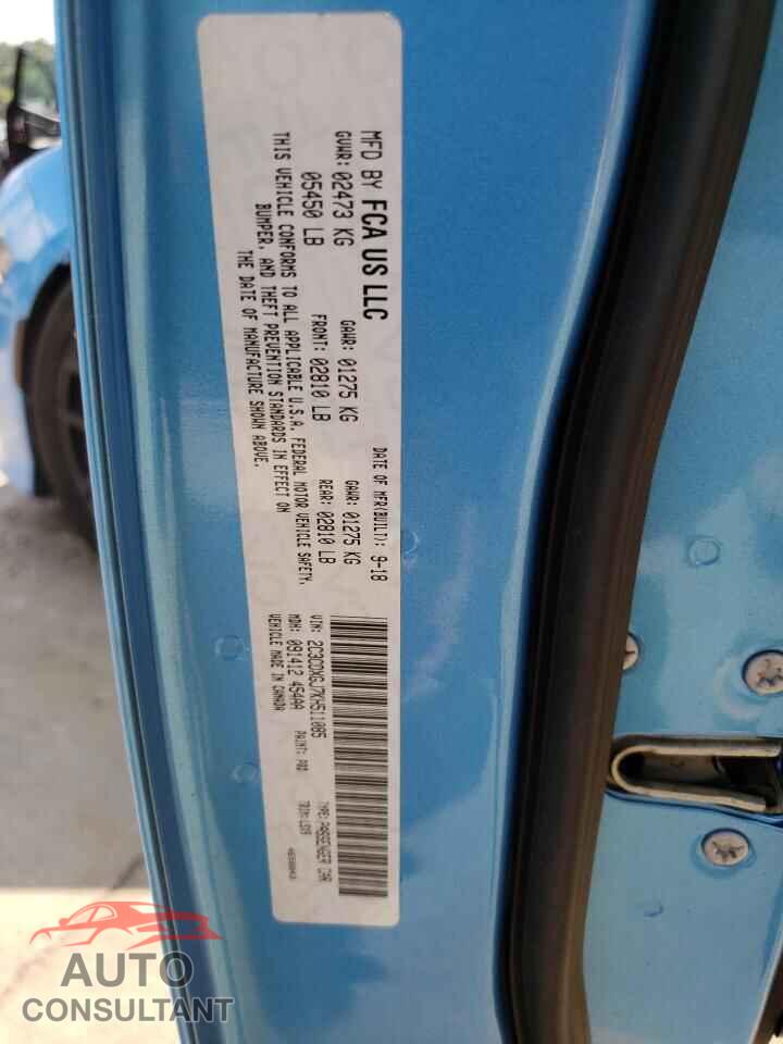 DODGE CHARGER 2019 - 2C3CDXGJ7KH511085