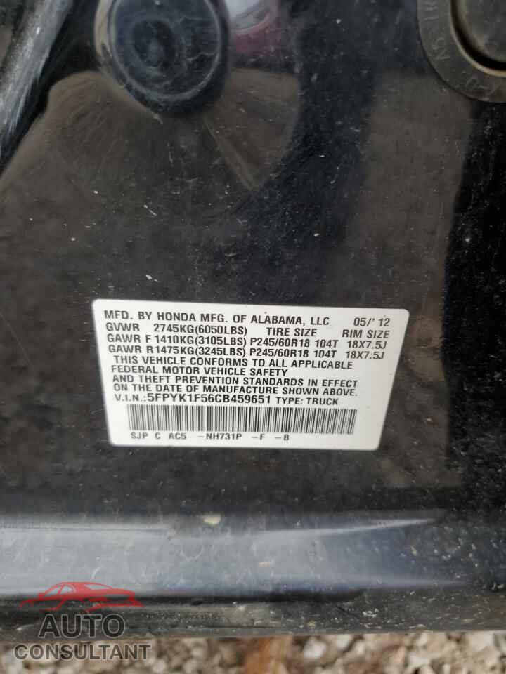 HONDA RIDGELINE 2012 - 5FPYK1F56CB459651