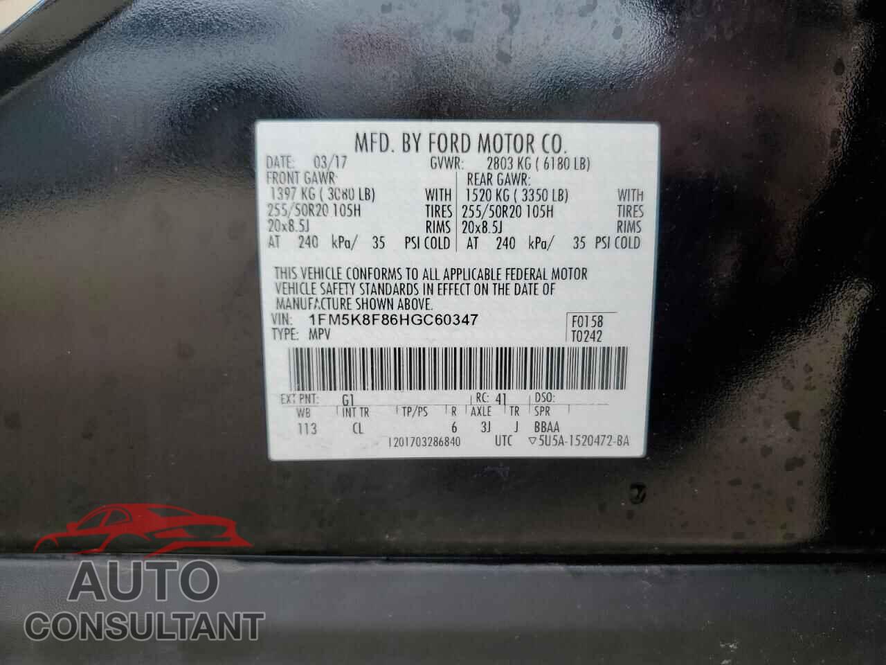 FORD EXPLORER 2017 - 1FM5K8F86HGC60347