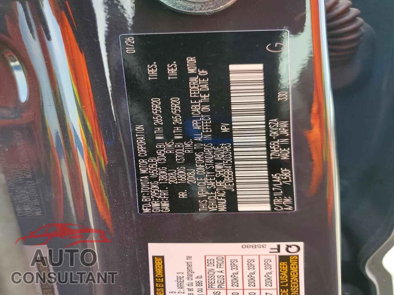 TOYOTA 4RUNNER 2026 - JTEVB5BR4T5033983