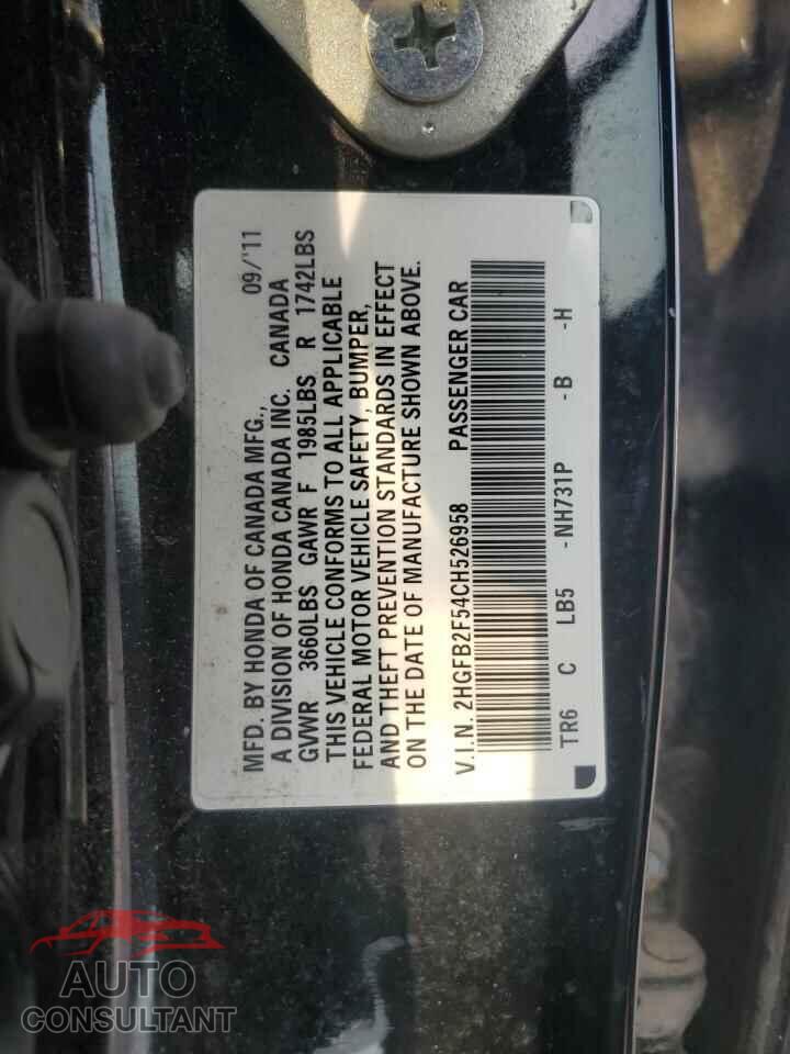 HONDA CIVIC 2012 - 2HGFB2F54CH526958