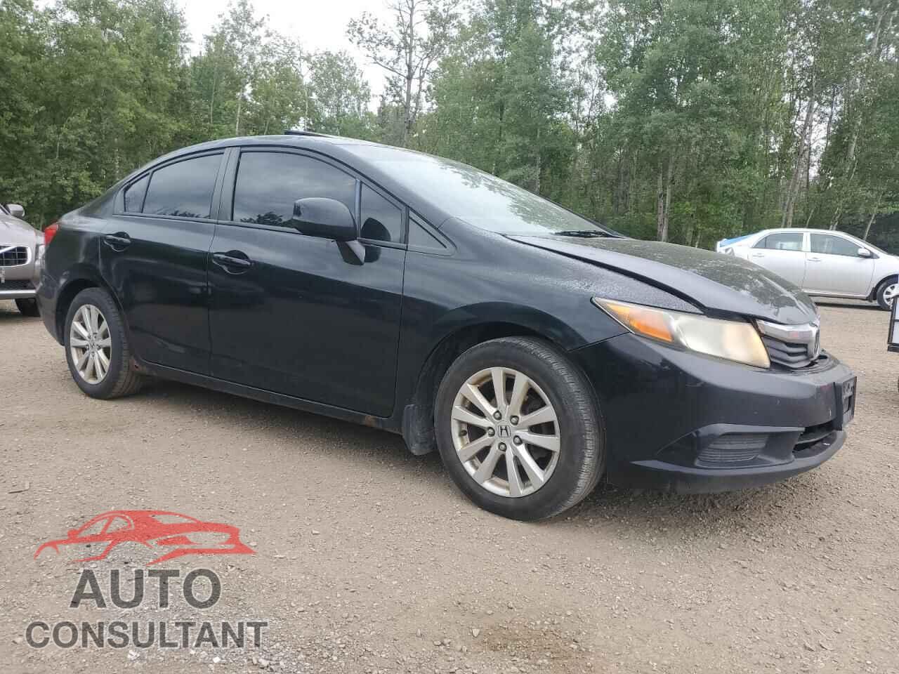 HONDA CIVIC 2012 - 2HGFB2F59CH026780