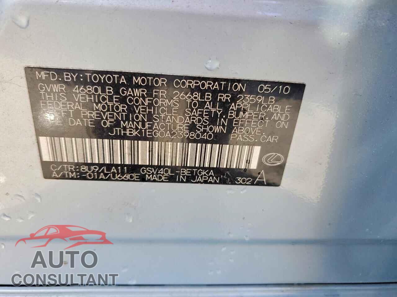 LEXUS ES350 2010 - JTHBK1EG0A2398040