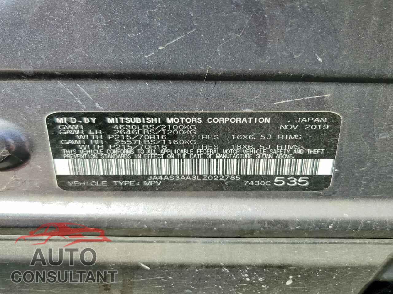 MITSUBISHI ECLIPSE 2020 - JA4AS3AA3LZ022785