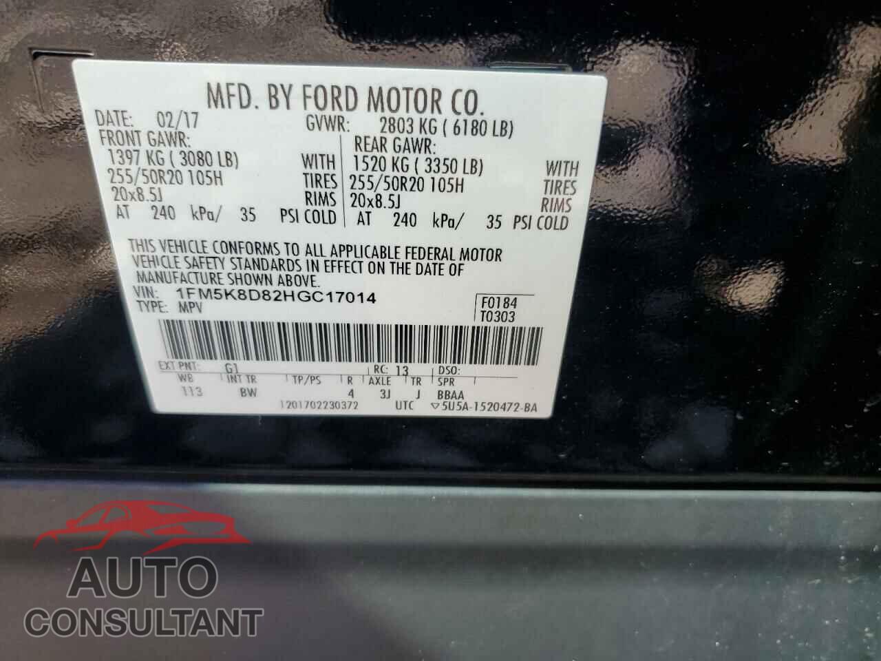 FORD EXPLORER 2017 - 1FM5K8D82HGC17014
