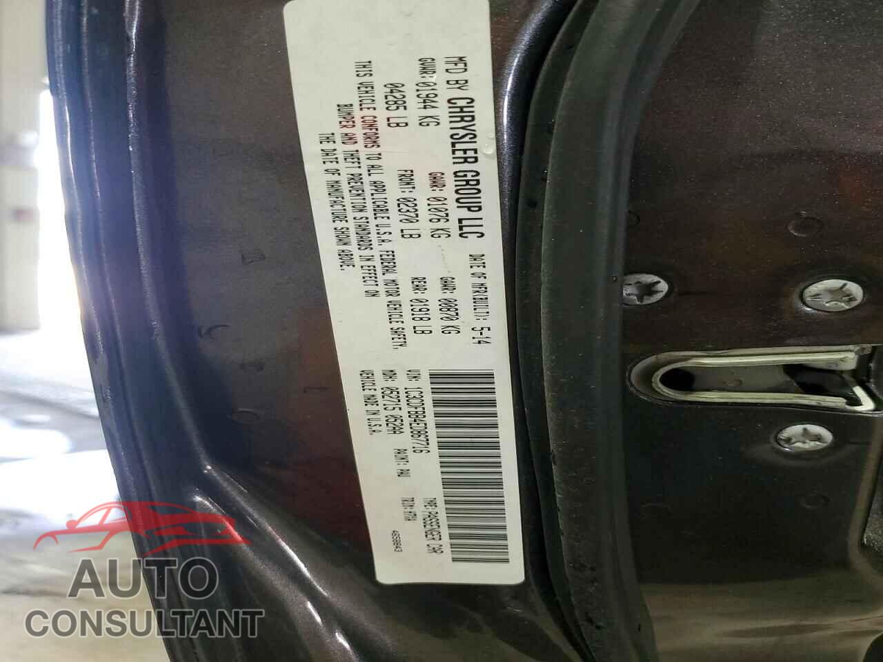DODGE DART 2014 - 1C3CDFBB4ED867716