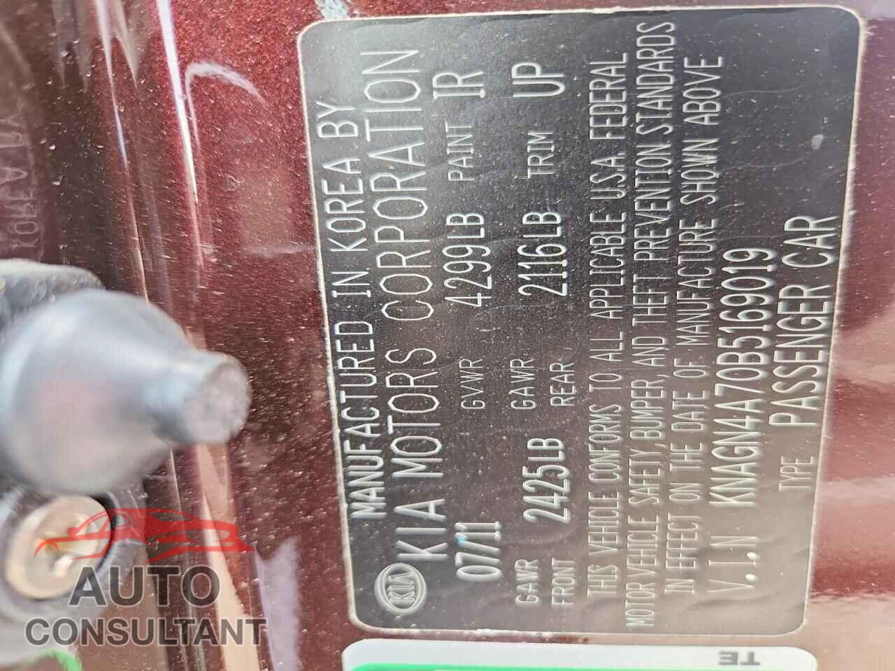 KIA OPTIMA 2011 - KNAGN4A70B5169019