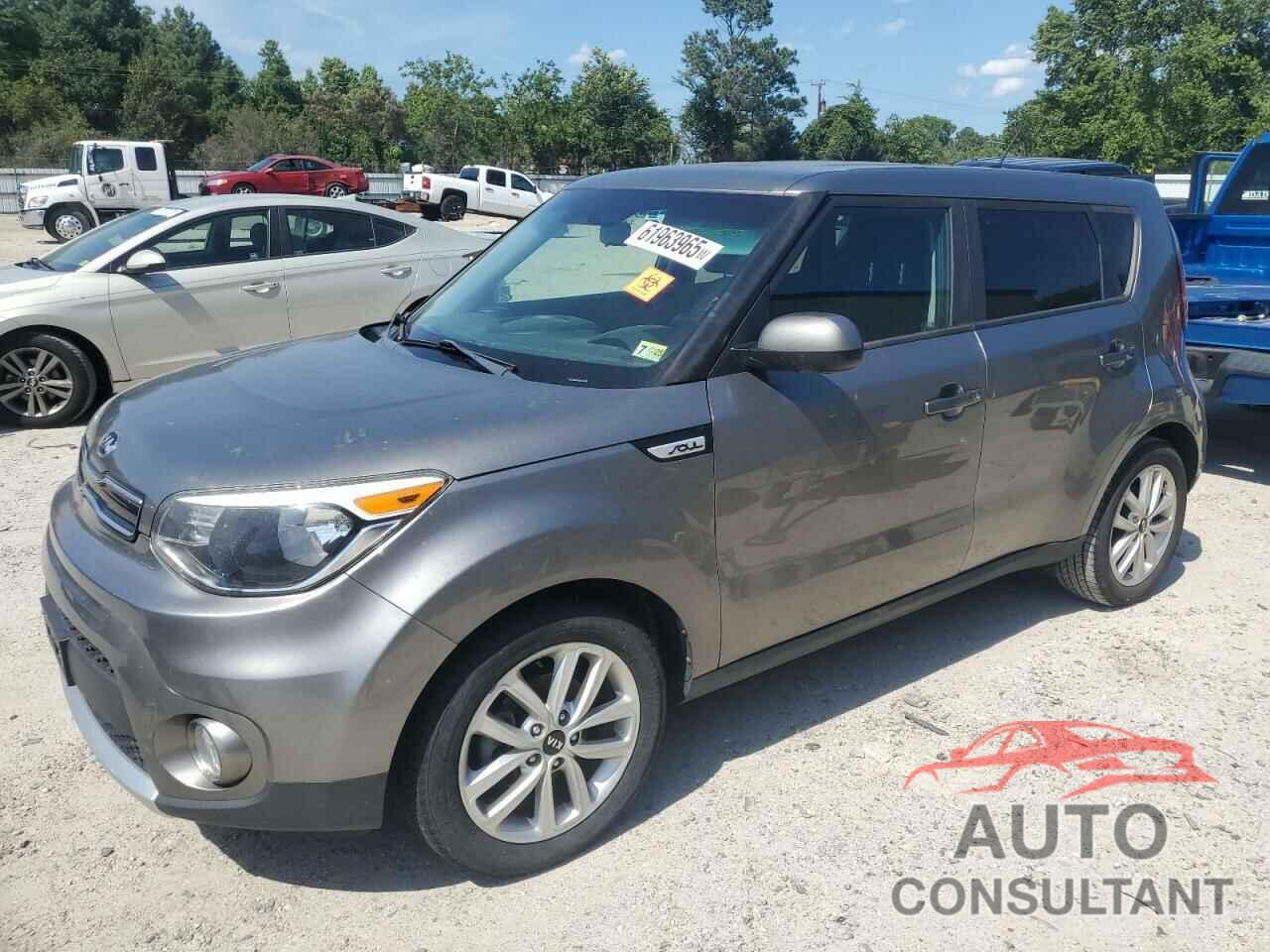 KIA SOUL 2017 - KNDJP3A51H7476532