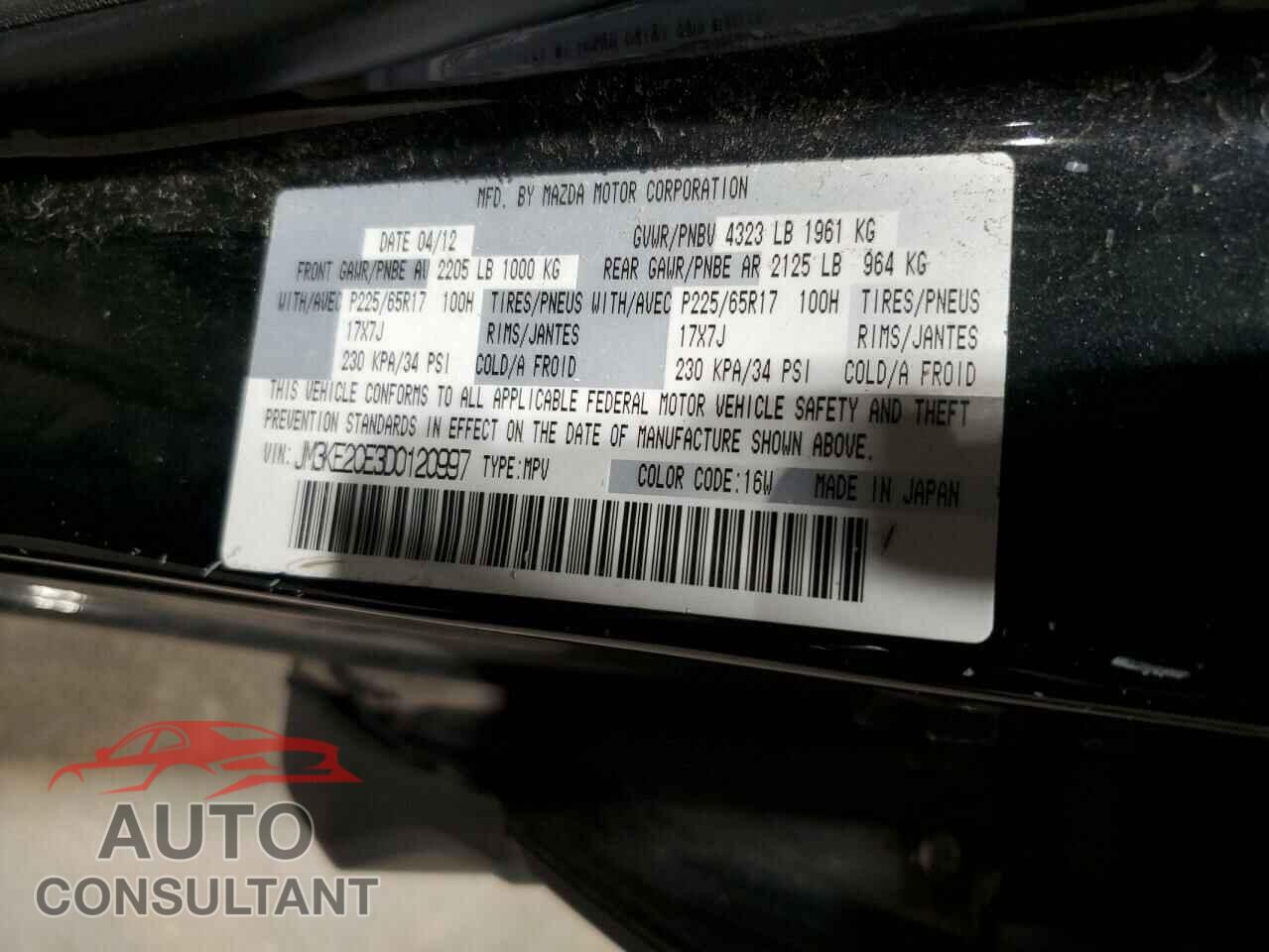 MAZDA CX-5 2013 - JM3KE2CE3D0120997