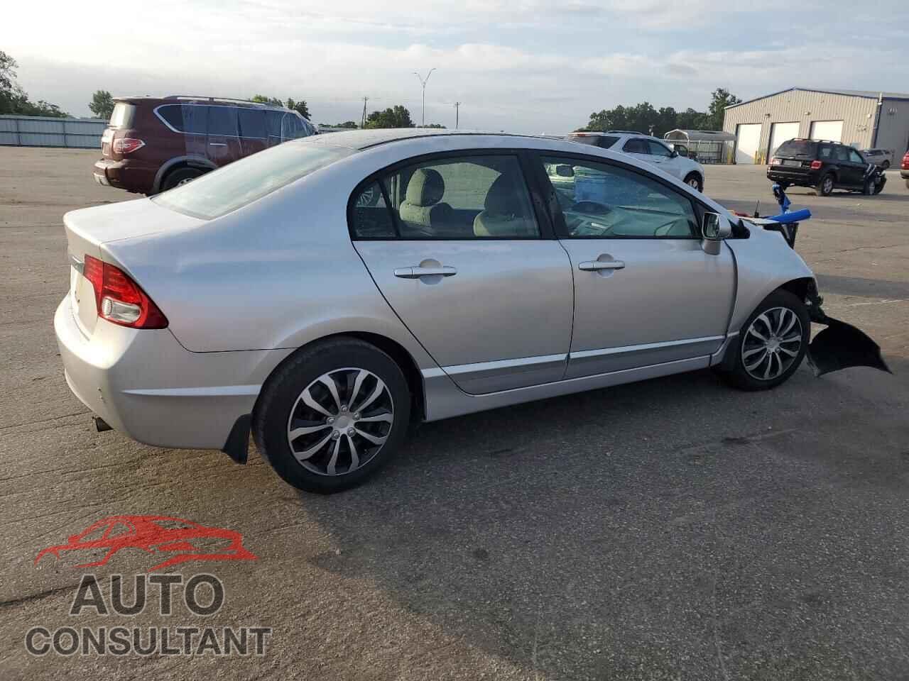 HONDA CIVIC 2009 - 2HGFA16509H544847