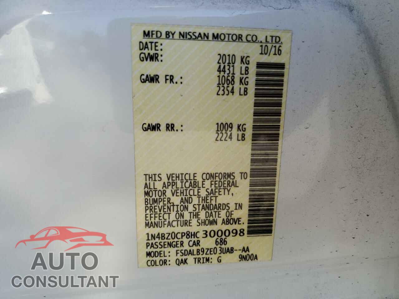 NISSAN LEAF 2017 - 1N4BZ0CP8HC300098