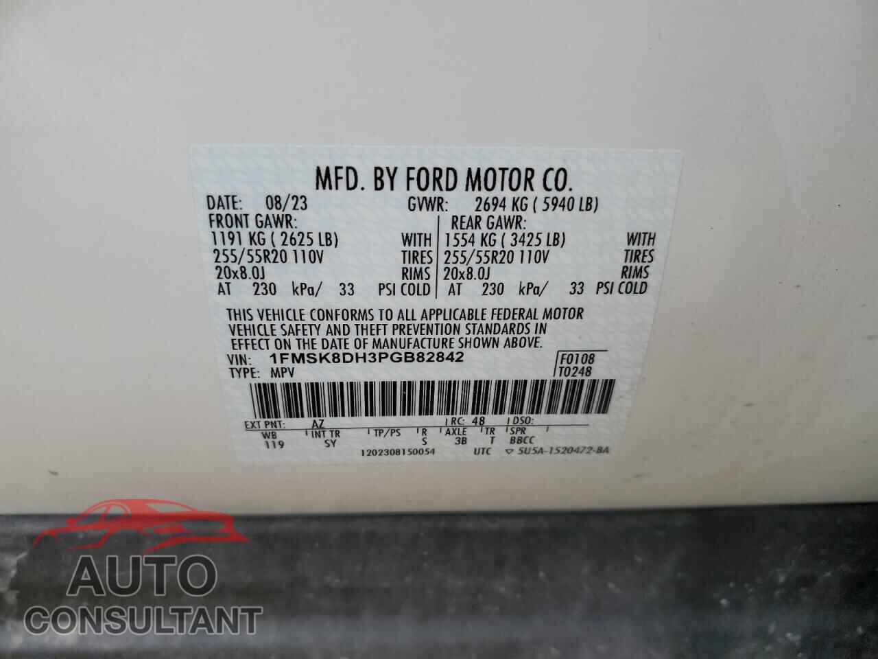 FORD EXPLORER 2023 - 1FMSK8DH3PGB82842