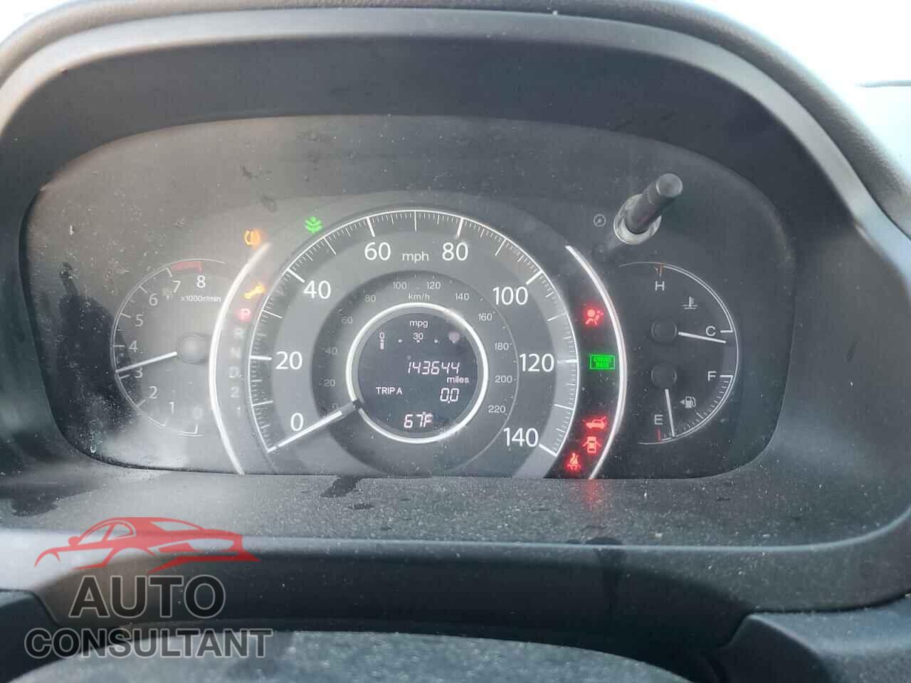 HONDA CRV 2014 - 2HKRM3H33EH516357