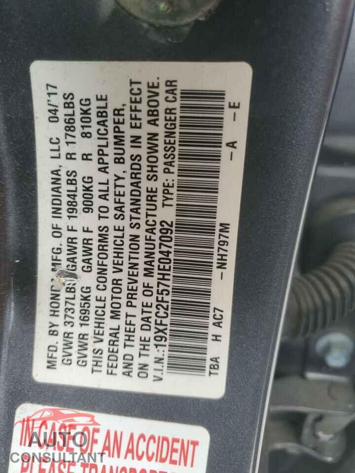 HONDA CIVIC 2017 - 19XFC2F57HE047092