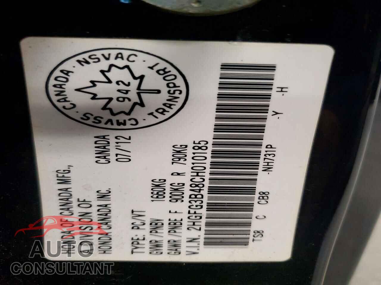 HONDA CIVIC 2012 - 2HGFG3B48CH010185