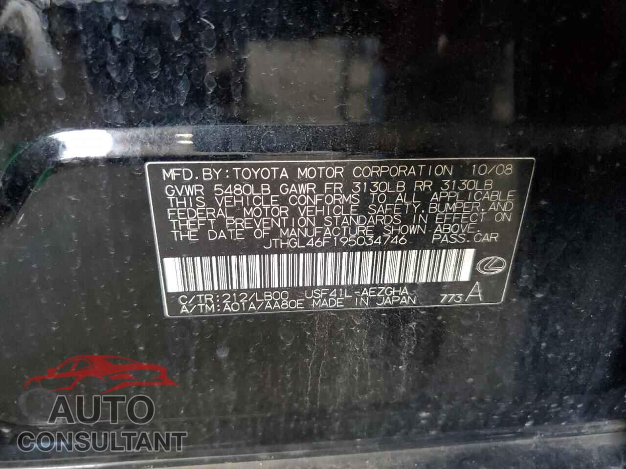 LEXUS LS460 2009 - JTHGL46F195034746