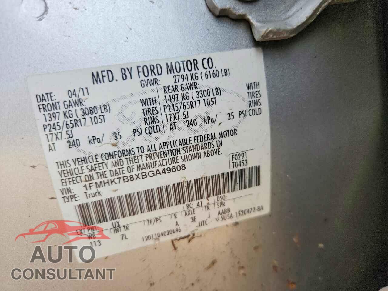 FORD EXPLORER 2011 - 1FMHK7B8XBGA49608