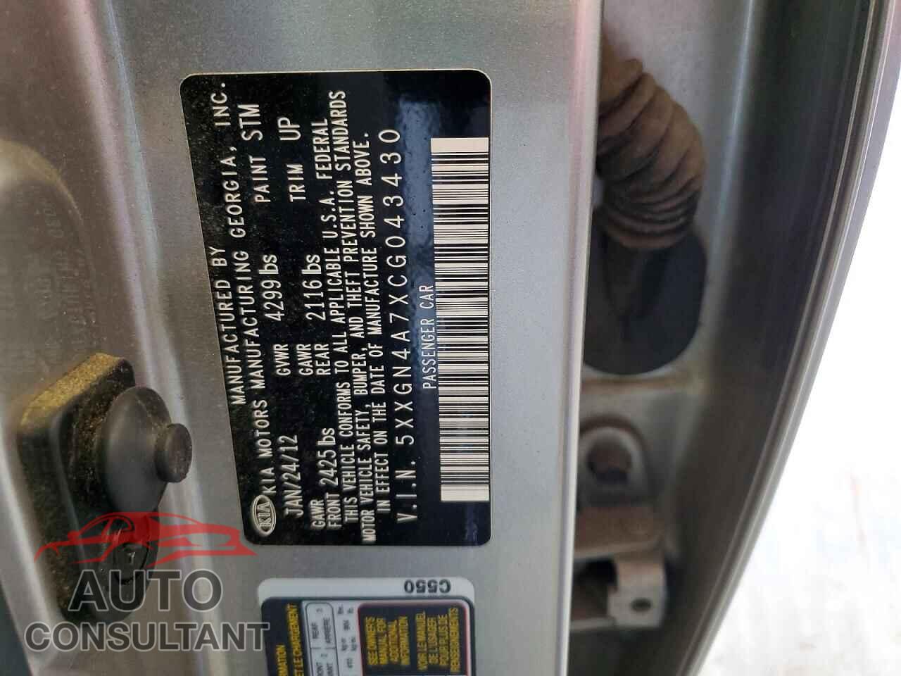 KIA OPTIMA 2012 - 5XXGN4A7XCG043430