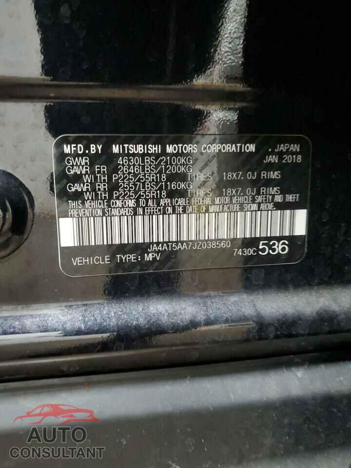 MITSUBISHI ECLIPSE 2018 - JA4AT5AA7JZ038560