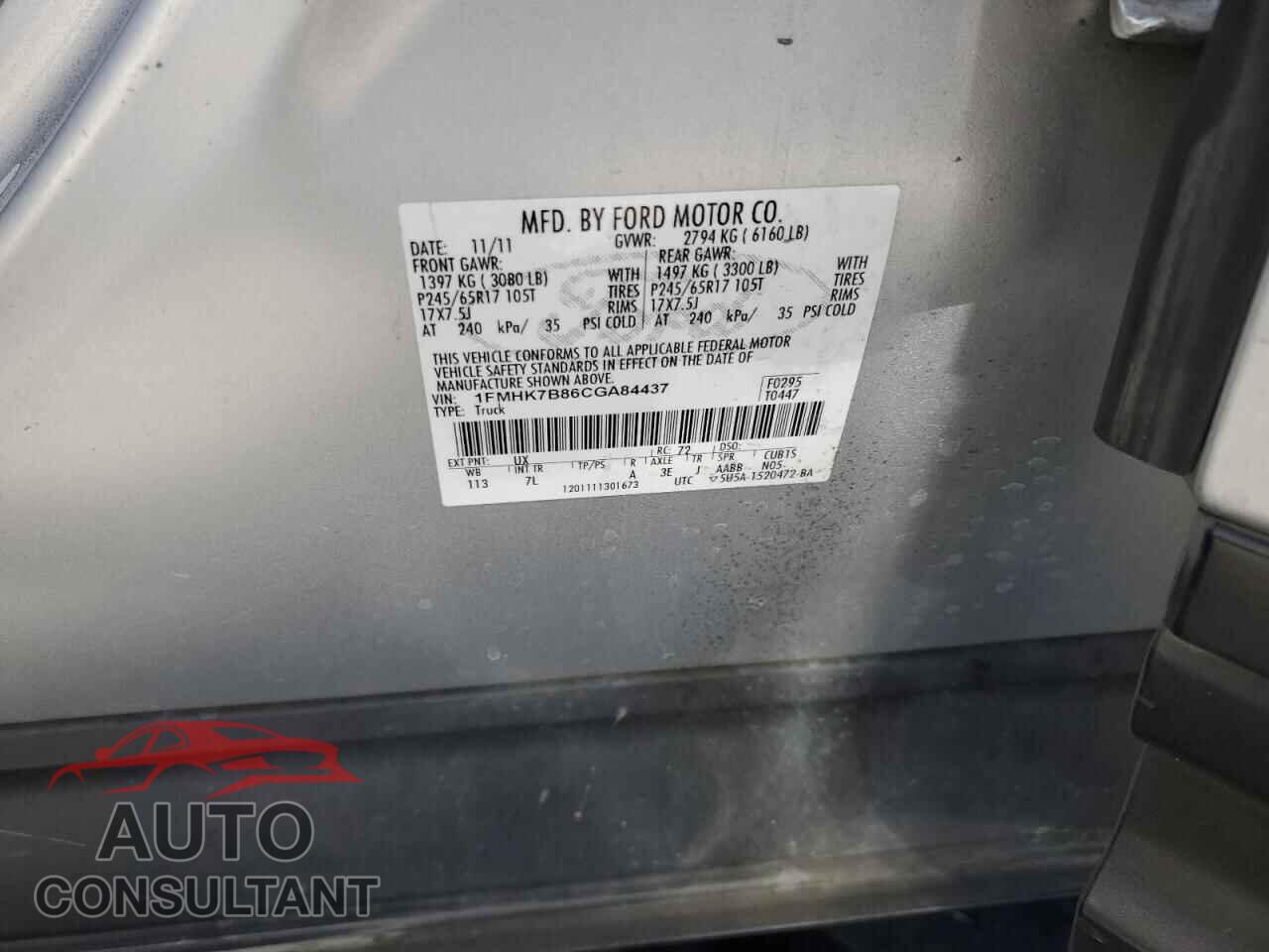 FORD EXPLORER 2012 - 1FMHK7B86CGA84437