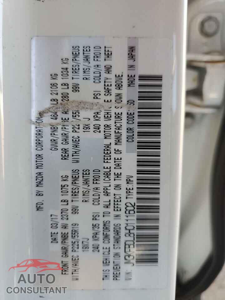 MAZDA CX-5 2017 - JM3KFBDL8H0111602