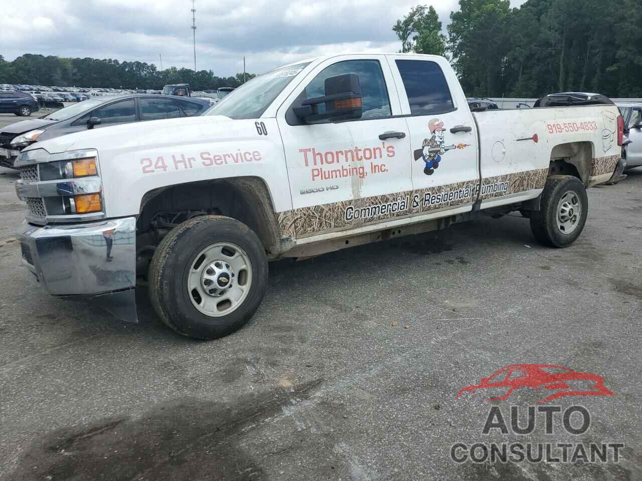 CHEVROLET ALL Models 2019 - 2GC2CREG7K1155047
