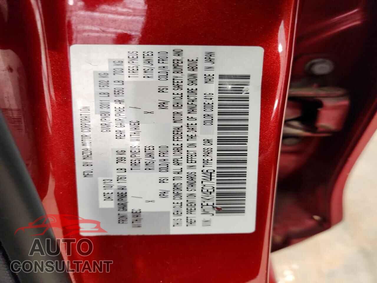 MAZDA 2 2014 - JM1DE1KY4E0174446