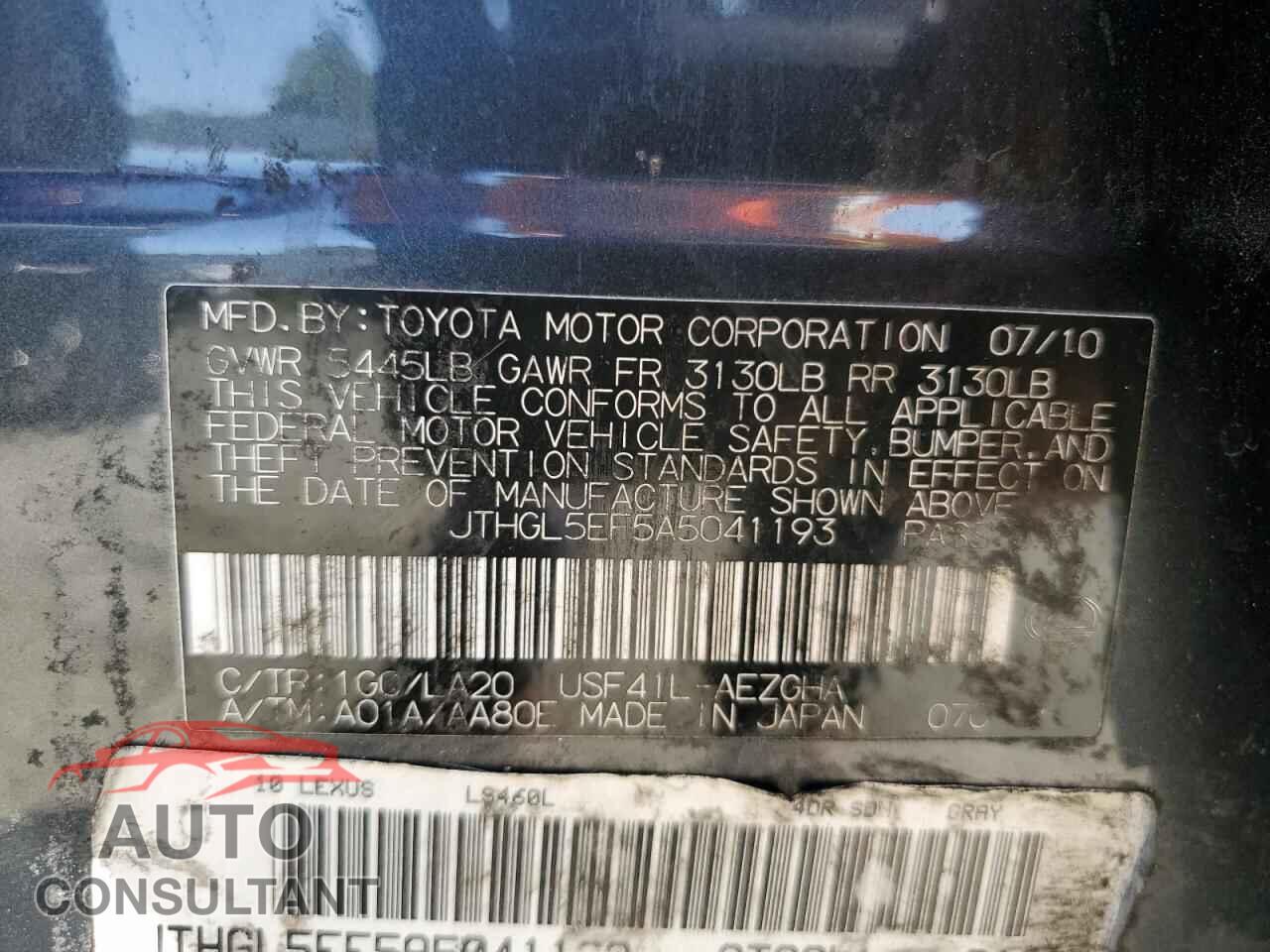 LEXUS LS460 2010 - JTHGL5EF5A5041193