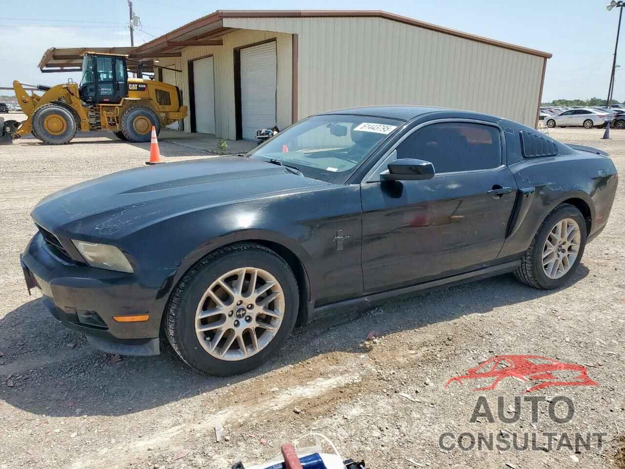 FORD ALL Models 2012 - 1ZVBP8AM6C5246219