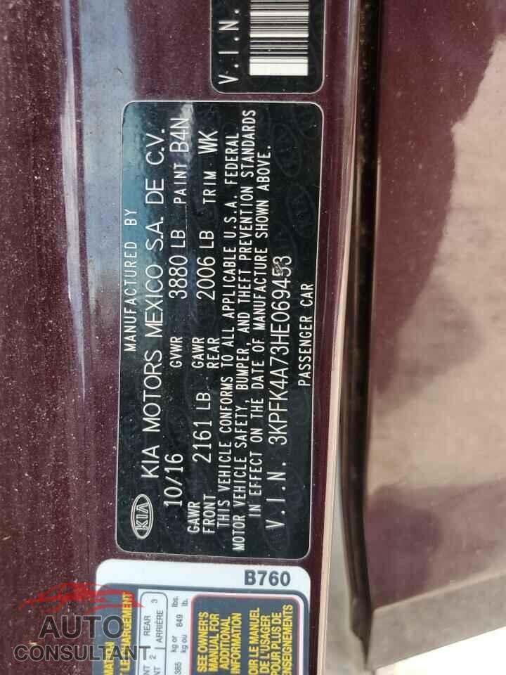KIA FORTE 2017 - 3KPFK4A73HE069453