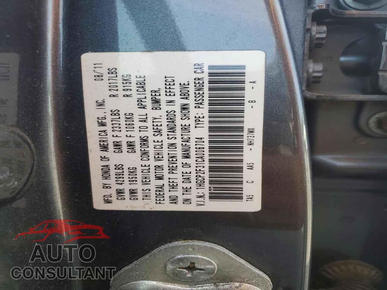 HONDA ACCORD 2012 - 1HGCP2F31CA006704