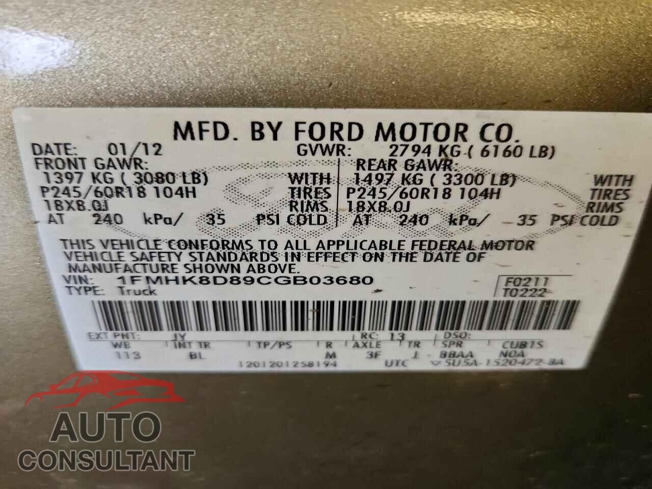 FORD EXPLORER 2012 - 1FMHK8D89CGB03680