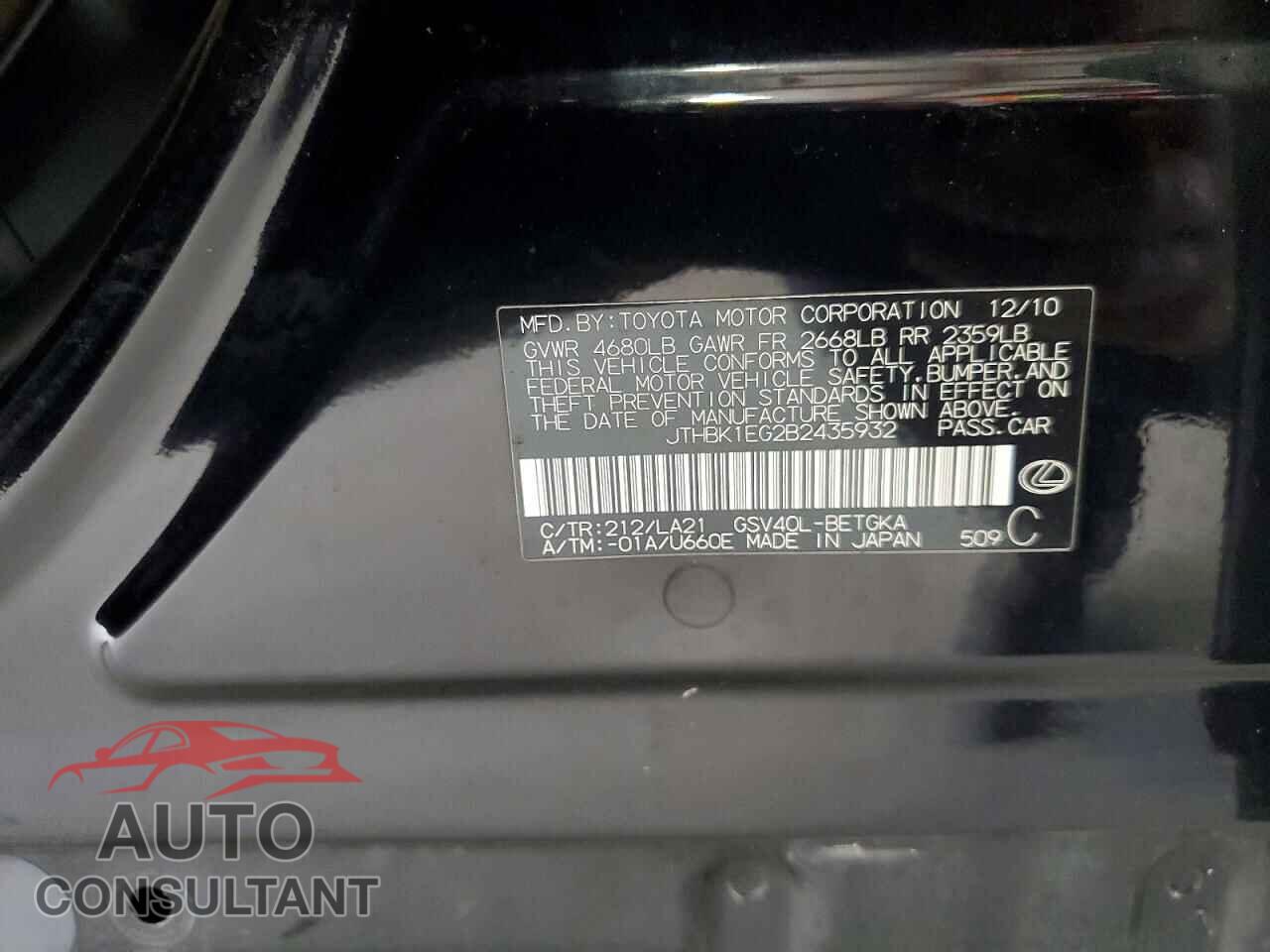LEXUS ES350 2011 - JTHBK1EG2B2435932