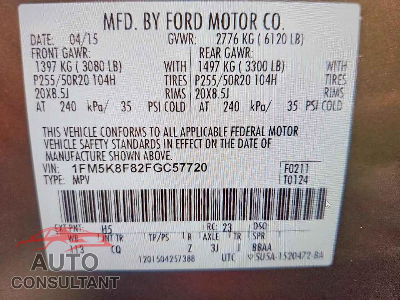FORD EXPLORER 2015 - 1FM5K8F82FGC57720