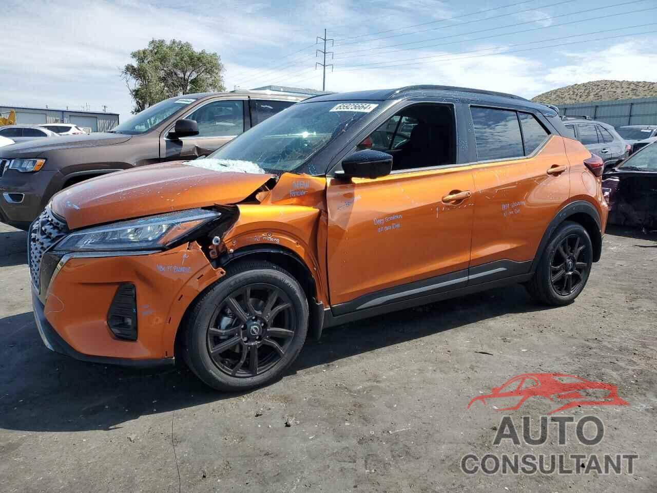 NISSAN KICKS 2023 - 3N1CP5DV3PL532712