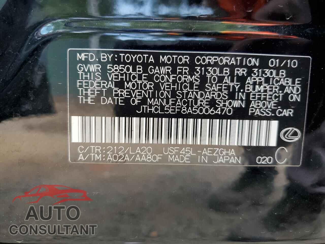 LEXUS LS460 2010 - JTHCL5EF8A5006470