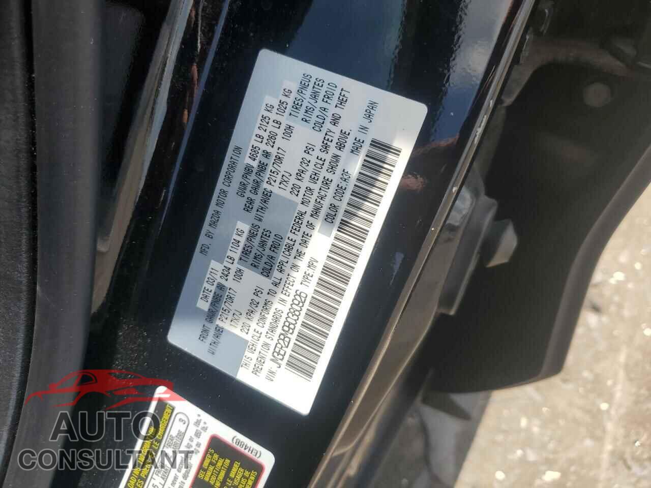 MAZDA CX-7 2011 - JM3ER2BM9B0380926