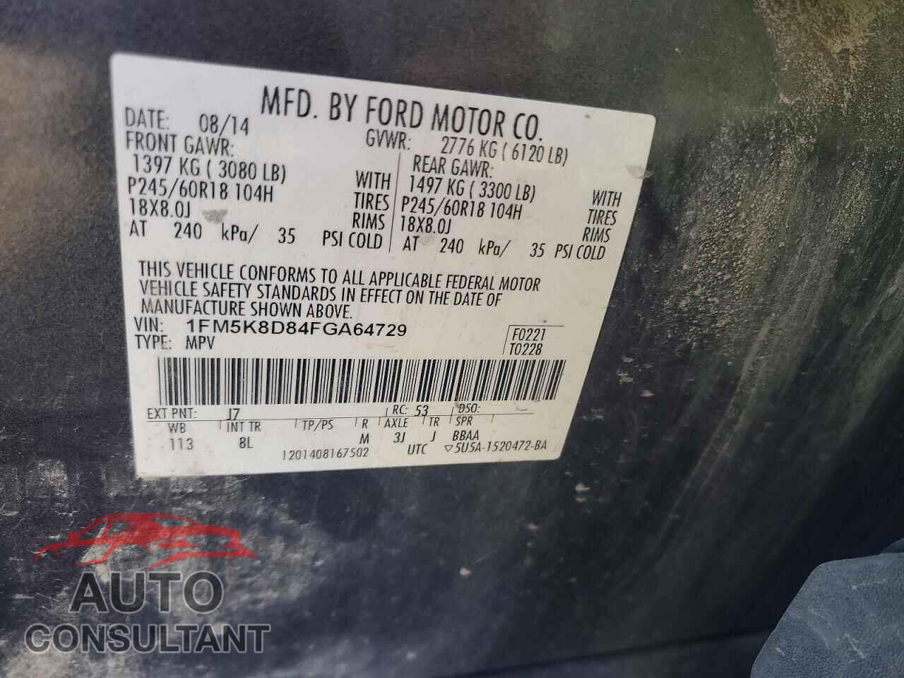 FORD EXPLORER 2015 - 1FM5K8D84FGA64729