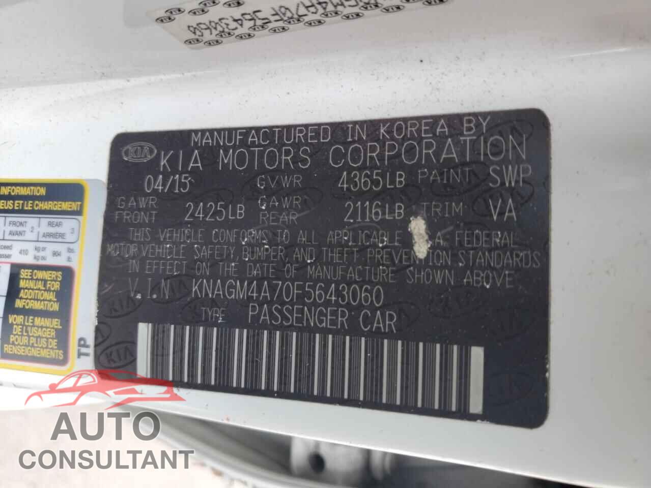 KIA OPTIMA 2015 - KNAGM4A70F5643060
