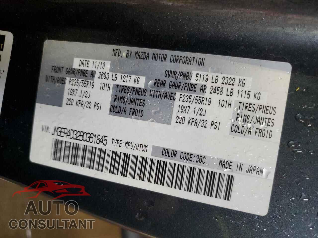 MAZDA CX-7 2011 - JM3ER4D32B0361845